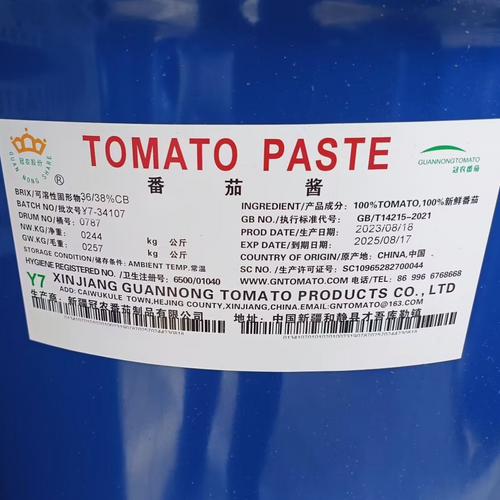 TOMATO PASTE