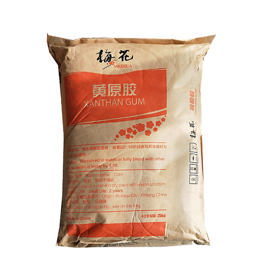 Fufeng Meihua Brand Xanthan Gum Thickener E415 Food Grade on Sale