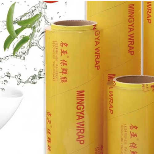 PVC CLING FILM