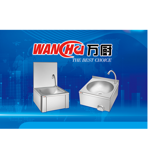 Wall Mounted Hand Wash Basin
