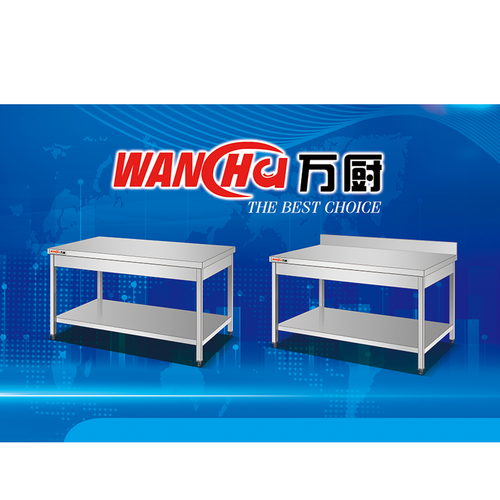 Stainless steel work table