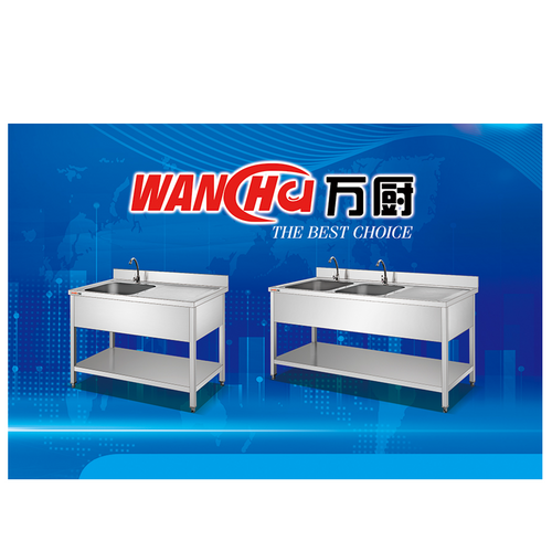 European Sink Table with Under Shelf