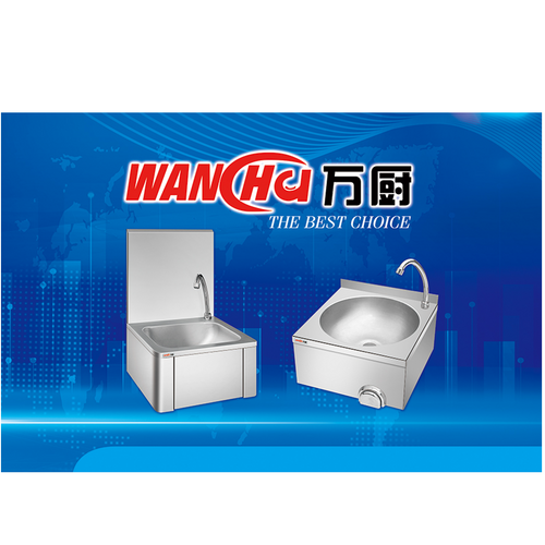 Wall Mounted Hand Wash Basin