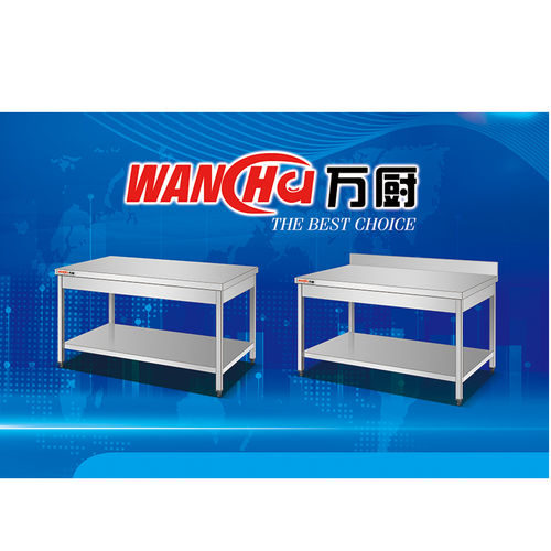 Stainless steel work table