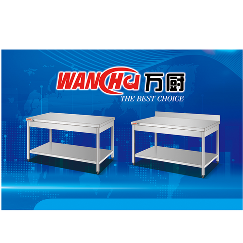 Stainless steel work table