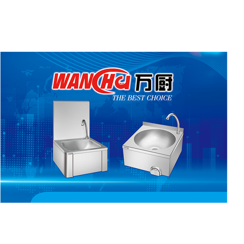 Wall Mounted Hand Wash Basin