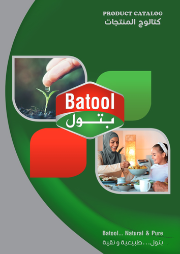 Batool