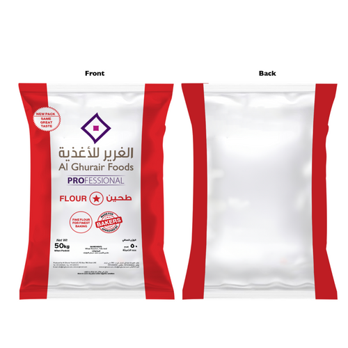 Al Ghurair Foods Professtional Flour 1