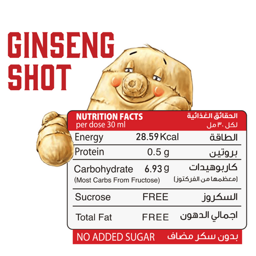 GINSENG SHOT 30ml