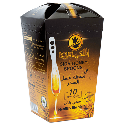 SIDR HONEY SPOON