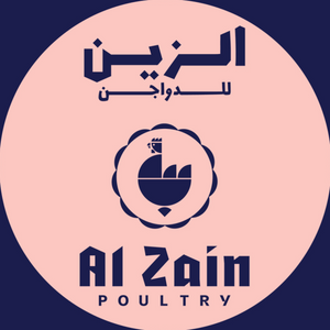 Al Zain Farms