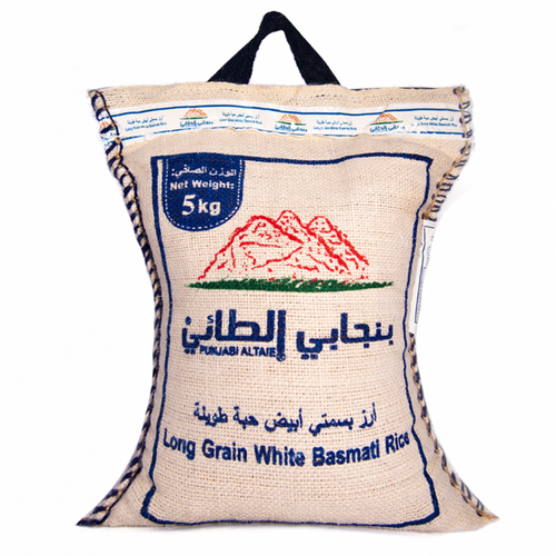 Altaie white basmati rice