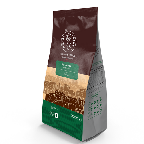 Saudi Coffee Golden