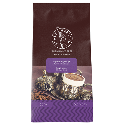 Turkish Coffee Classic