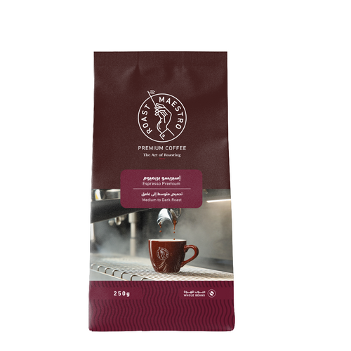 Espresso Premium