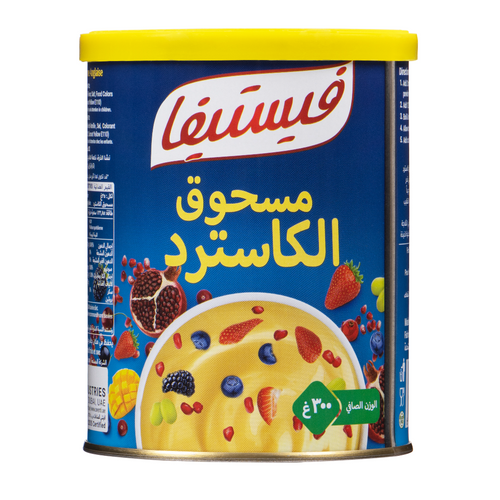 Custard Powder