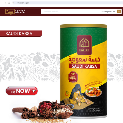 Saudi Kabsa