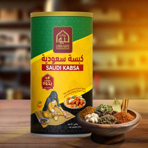 Saudi Kabsa