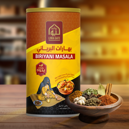 Biryani Masala