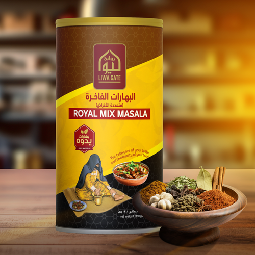 Royal Mix Masala