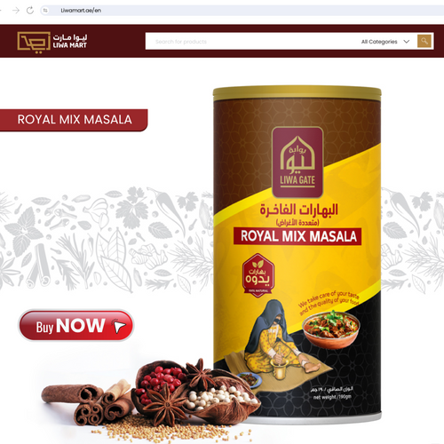 Royal Mix Masala