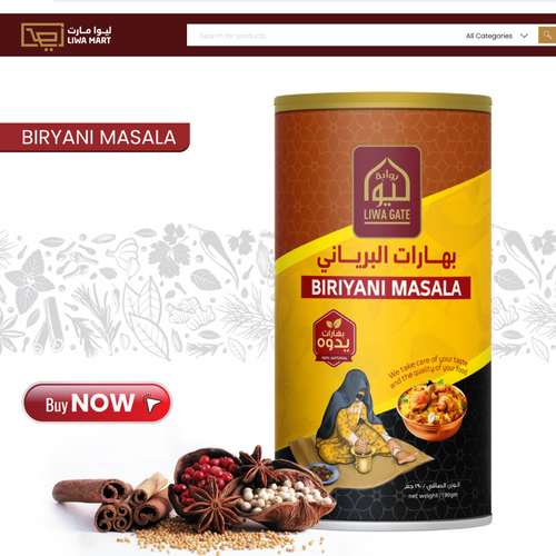 Biryani Masala