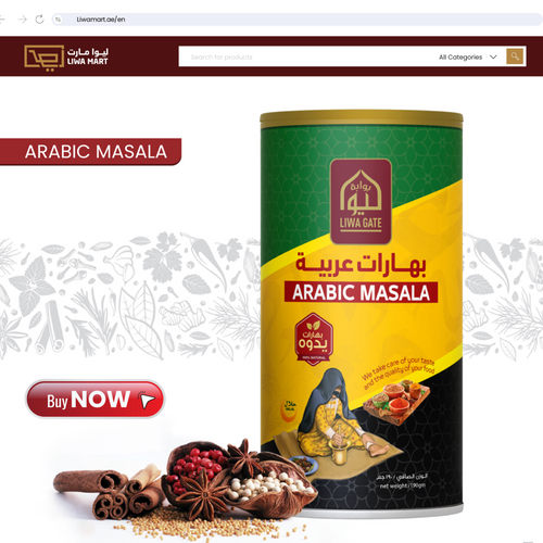 Arabic Masala (Yeddoh)