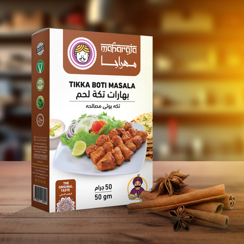 Maharaja Tikka Boti Masala