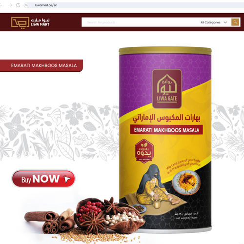 Emarati Makhboos Masala