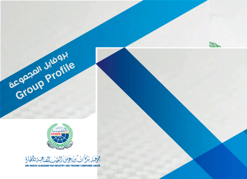 Binawadh Alnaqeeb group profile