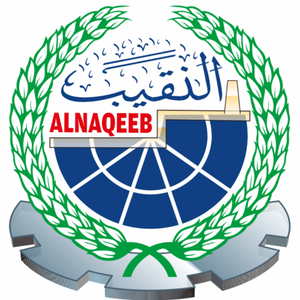 Bin Awadh Alnaqeeb For Industry And Trading Companies Group