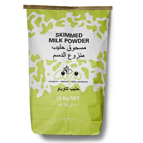 CowPow: Skimmed Milk Powder