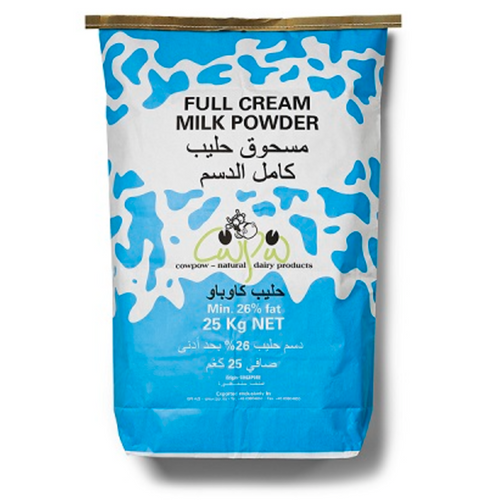 CowPow: Full Cream Milk Powder