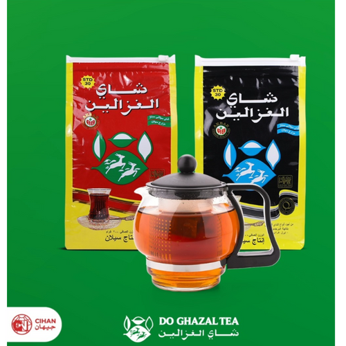 Alghazaleen Tea
