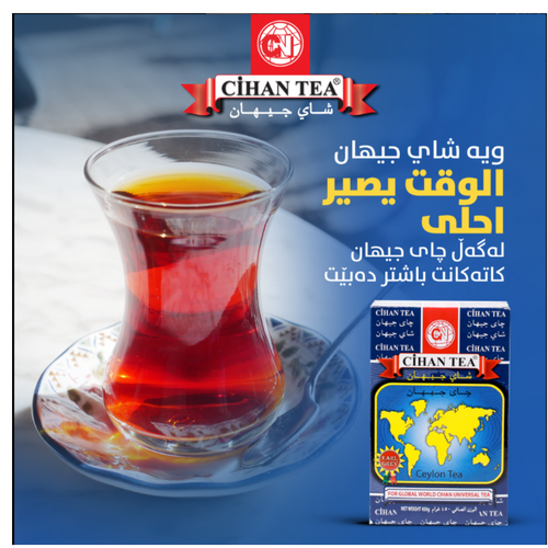 Cihan Tea
