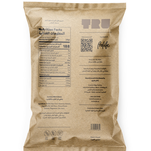 Prolife Tru Tortilla Chips Classic Salt Flavor with Magnesium 90g