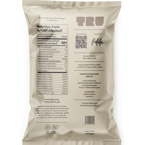 Prolife Tru Potato Chips Sweet Chili Flavor with Vitamins 45g