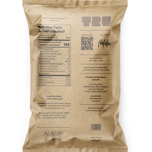 Prolife Tru Potato Chips Nacho Cheese Flavor with Calcium 90g