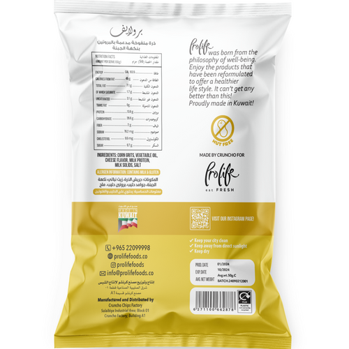 Pro Puffs Cheese