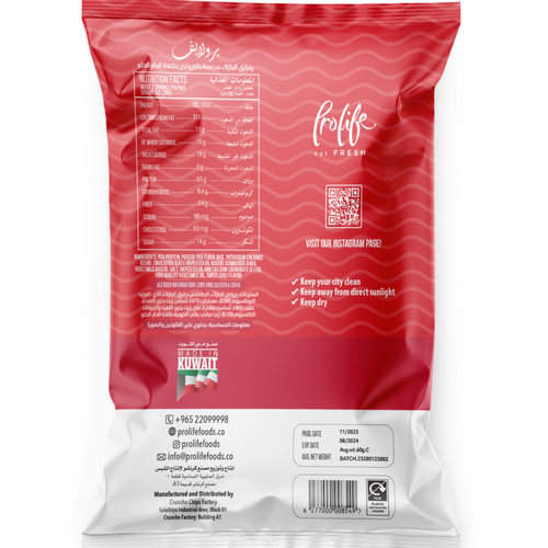 Pro Chips Sweet Chili