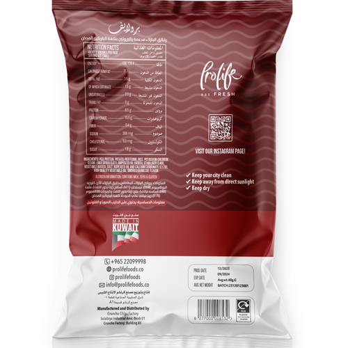 Pro Chips Smoked Barbecue