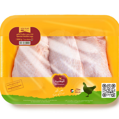 NPC Whole Chicken and Chicken Cut-Ups