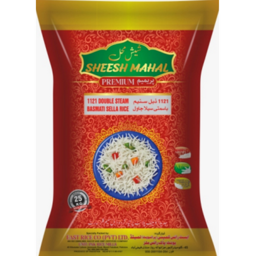 SHEESH MAHAL XXXL -  EXTRA LONG GRAIN 1121  BASMATI PARBOILED RICE