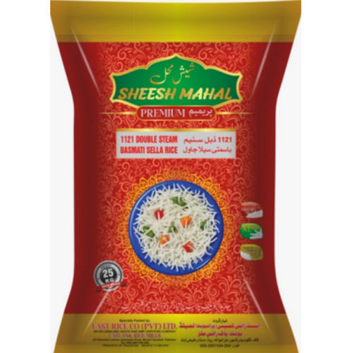 SHEESH MAHAL XXXL -  EXTRA LONG GRAIN 1121  BASMATI PARBOILED RICE