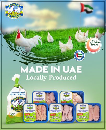 Locally Produced