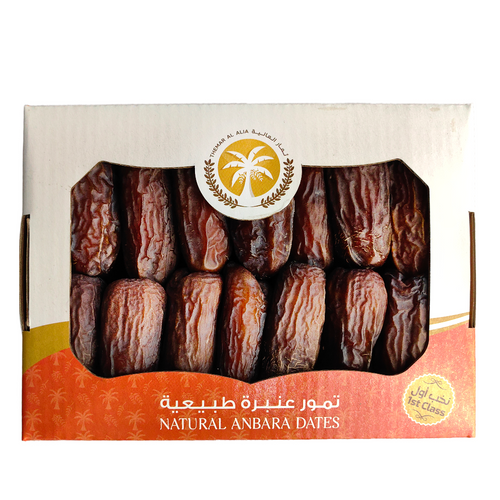 Anbara Al  Madina
