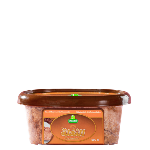 Halawa. Halva, Halwa