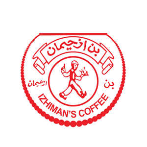 izhiman Coffee Chain Company