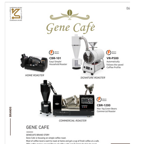 Gene Cafe Roasting Machine - Gulfood 2025