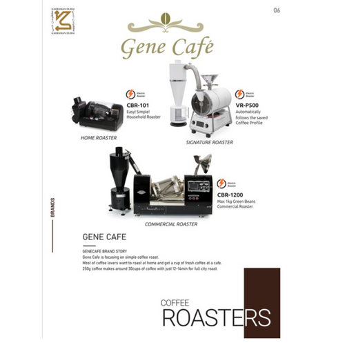 Gene Cafe Roaster